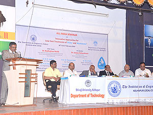 All India Seminar on 20-21 February 2014