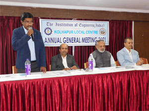 Annual General Meeting