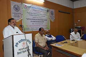 Seminar on Application of renewable anergy in aggriculture sector